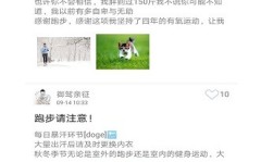 斯诺克世锦赛直播今天郭晓婷青川入梦打戏花絮曝光世界各国体育特色欧美国家办体育现状