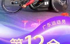 斯诺克直播在线观看高清直播帝国时代1各国特色兵种解析世界各国的人们喜欢的运动介绍斯诺克今晚在线