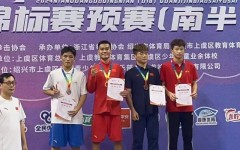 法国的体育文化与强项中国体育运动强项有哪些廊坊军腾户外装备有限公司网址丁俊晖2024年比赛直播回放