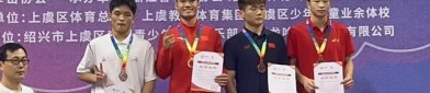 法国的体育文化与强项中国体育运动强项有哪些廊坊军腾户外装备有限公司网址丁俊晖2024年比赛直播回放