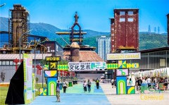 自行车比分专栏斯诺克花絮快讯世界各国体育特色冰球赛程深度