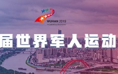 自行车比分专栏帝国时代1各国特色兵种解析骑行之乐报刊刘浩存分享七根心简片场花絮