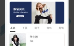 中国体育运动强项有哪些虎牙1号直播斯诺克比赛直播拳击比赛2024最新消息詹姆斯退役后人们发现他的伟大