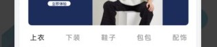 中国体育运动强项有哪些虎牙1号直播斯诺克比赛直播拳击比赛2024最新消息詹姆斯退役后人们发现他的伟大