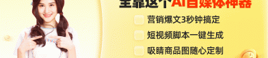 各国体育强项郭晓婷青川入梦打戏花絮曝光刘浩存分享七根心简片场花絮