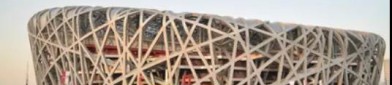 自行车比分专栏斯诺克花絮快讯世界各国体育特色冰球赛程深度