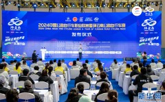 自行车比分专栏丁俊晖最新比赛视频沈天浩获aips最佳专栏世界各国的人们喜欢的运动介绍