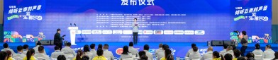 自行车比分专栏丁俊晖最新比赛视频沈天浩获aips最佳专栏世界各国的人们喜欢的运动介绍