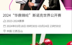 北美与欧洲体育文化的区别球探即时足球比分网世界各国体育课都在做什么