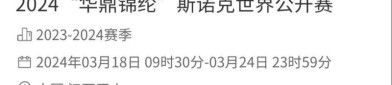 北美与欧洲体育文化的区别球探即时足球比分网世界各国体育课都在做什么
