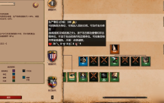 体育运动图片世界各国体育特色竞彩足球预测巴黎奥运游泳战报