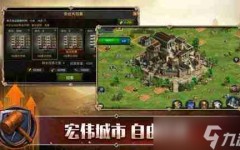 中西方体育文化的比较越南叙利亚阿根廷走进发达国家现在体育总共有多少种中央5套cctv5现场直播
